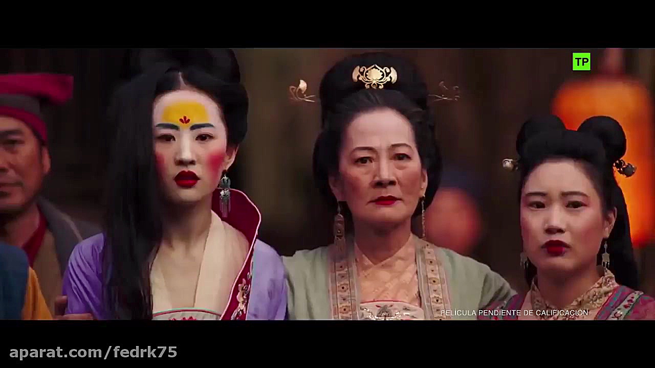 Mul&aacute;n ver pelicula comp...