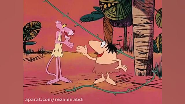 کارتون پلنگ صورتی قسمت:۳۷