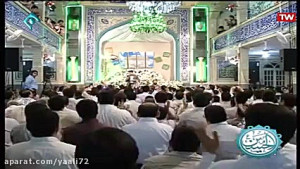 مولودی ویژه ولادت حضرت زین الع...