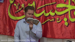 مداح مرحوم مجتبی زارعی قرائت د...