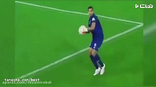 کلیپ طنز فوتبالی...عالیه تا آخ...