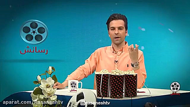 این قسمت &quot;گودزیلا:سلطان ه...