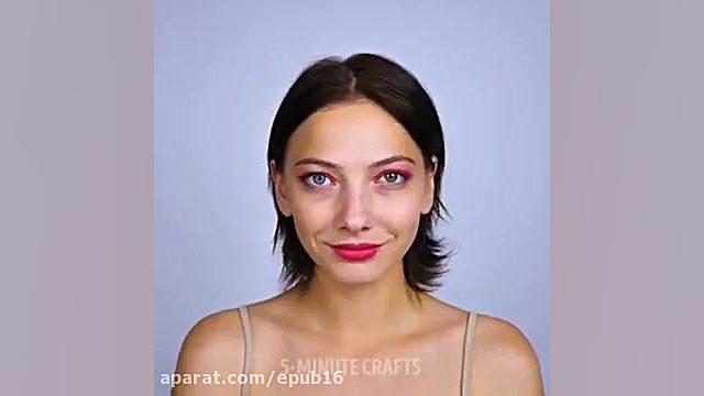 ترفندهای آرایشی و زیبایی مخصوص...