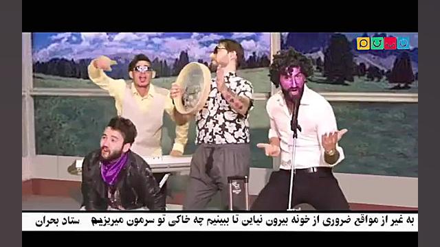 کرونا هم کم آورده داره از ایرا...