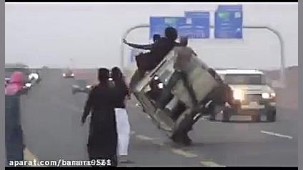 کلیپ اوج سرگرمی یه عرب ؟!؟!؟!؟