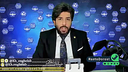 تحلیل امید دانا بر پزشکان بدون...