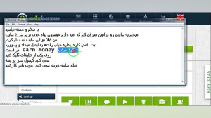 کسب درامد به دلار از سایت