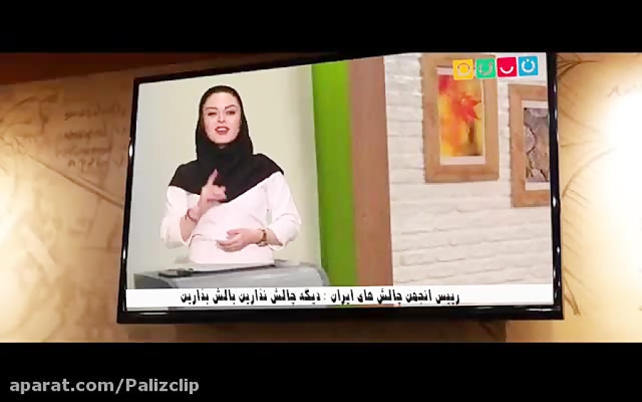 وزیر کم آورد کرونا اومد بخونه