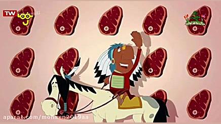 کارتون دالتون ها دانشمند بوفال...