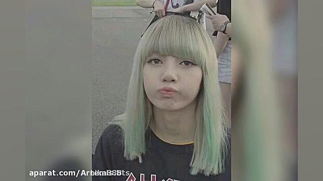 میکس من از لیسا❤کپی هک❤