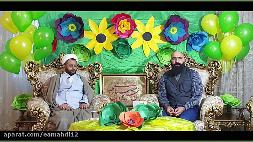 ویژه برنامه گام به گام تا نیمه...