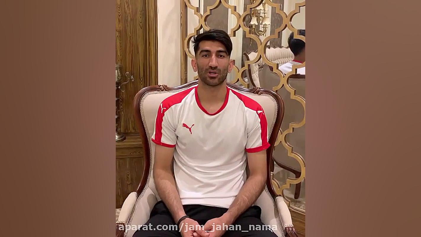 چالش علیرضا بیرانوند