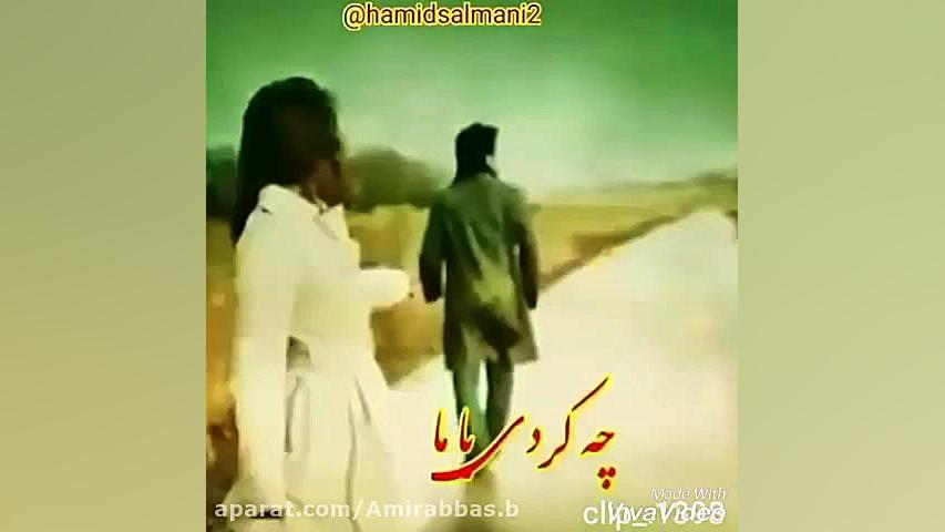 باحساس ترین آهنگ عاشقانه  بی و...