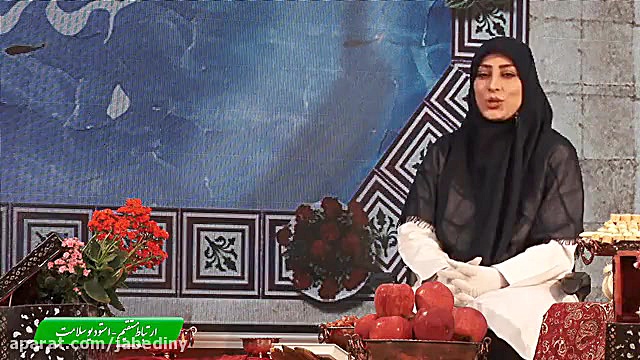 ویژه برنامه عافیت با موضوع کرو...