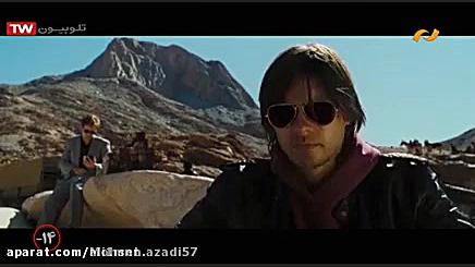 فیلم ارباب جنگ با دوبله فارسی