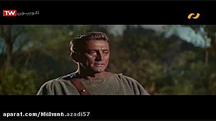 فیلم اسپارتاکوس