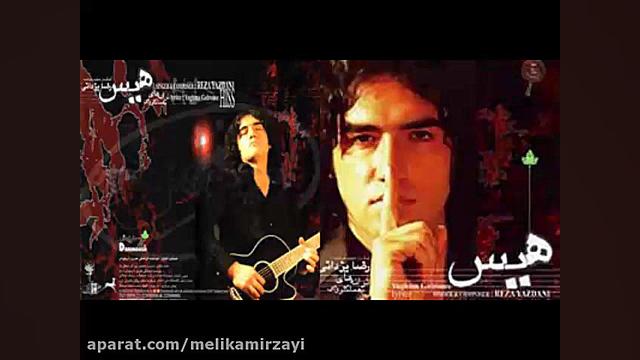 رضا یزدانی  کارتون