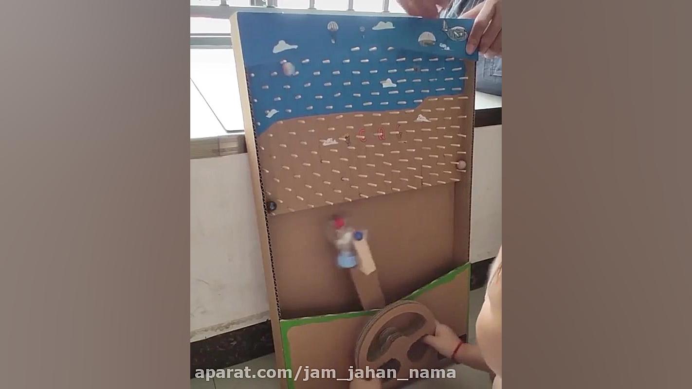 خلاقیت برای بازی بچه ها