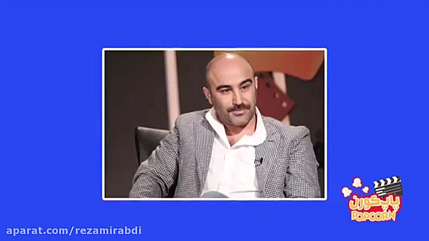 ناگفته هایی از سریال پایتخت......