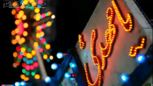 کلیپ تبریک نیمه شعبان (کسی که...