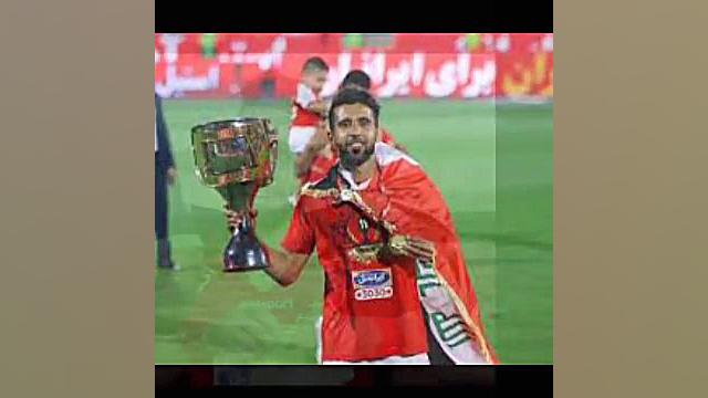 اگه طرفتا ر داشته باشه استقلال...