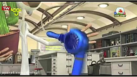 گروه تحقیق  قسمت ۸۶