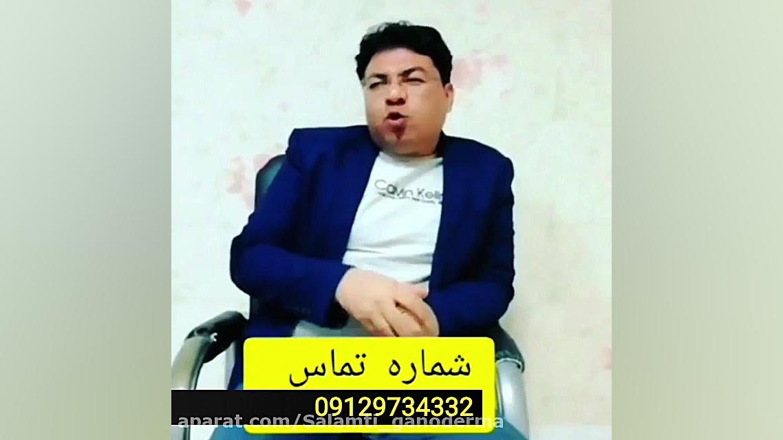 نشانه های بیماری