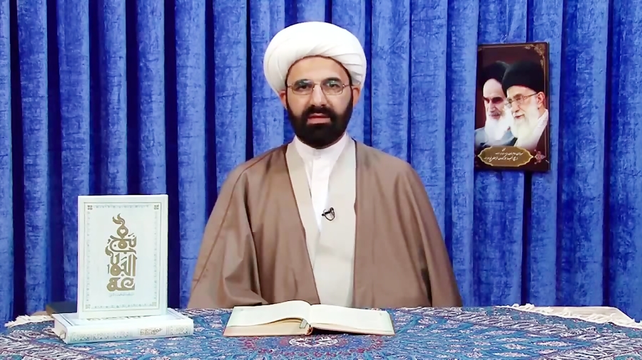 مهارت زندگی در نهج البلاغه(جلس...