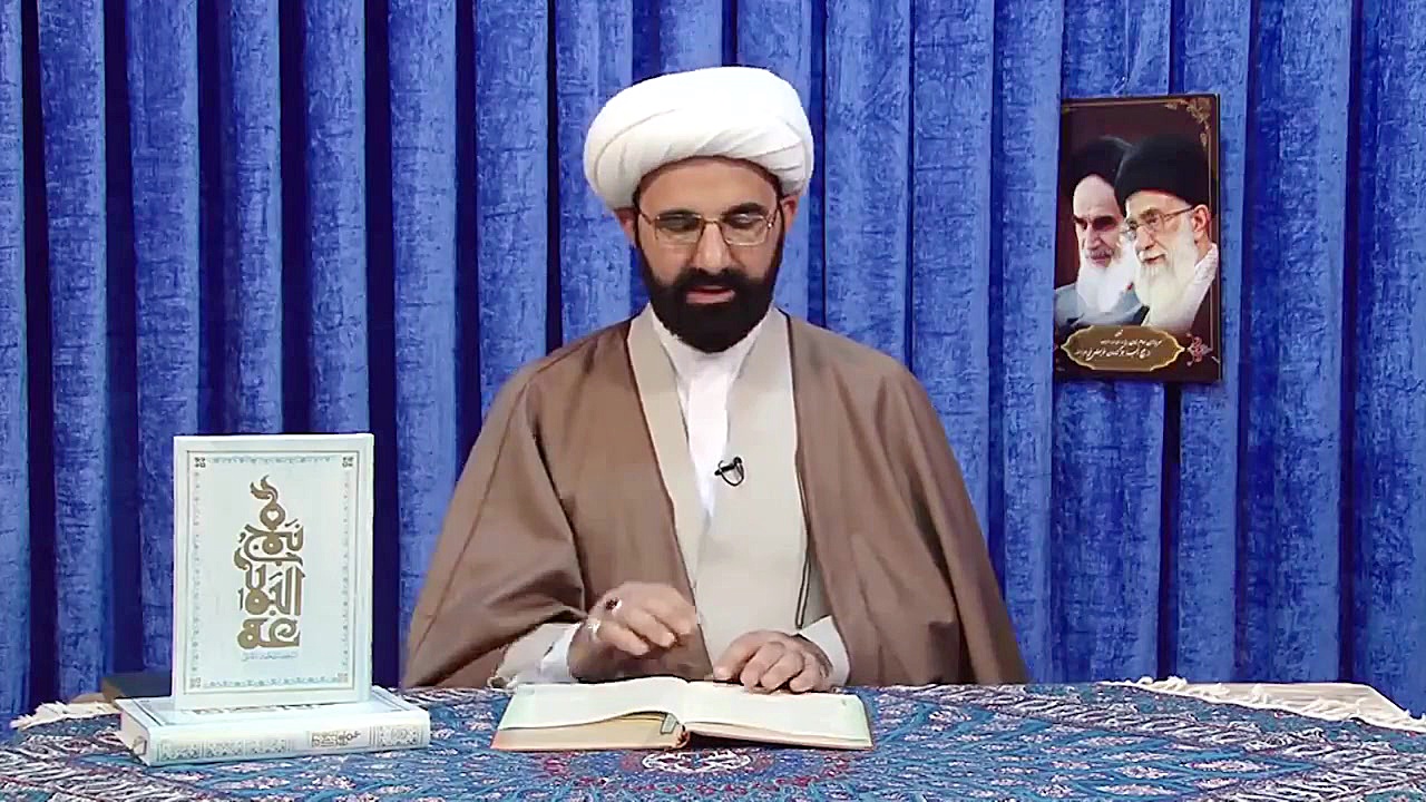 مهارت زندگی در نهج البلاغه(جلس...