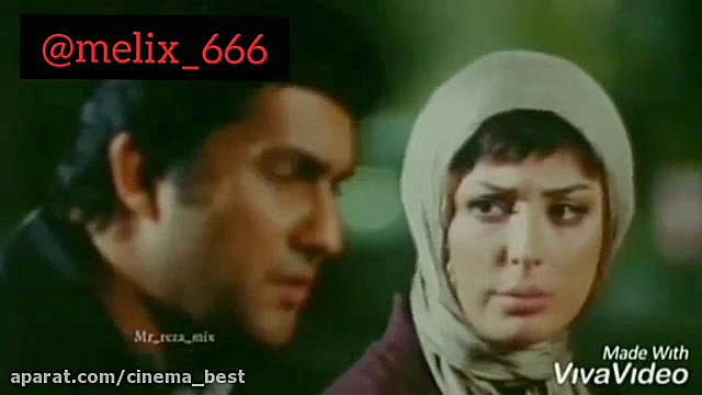 مهراب.   آهنگ هیاهو