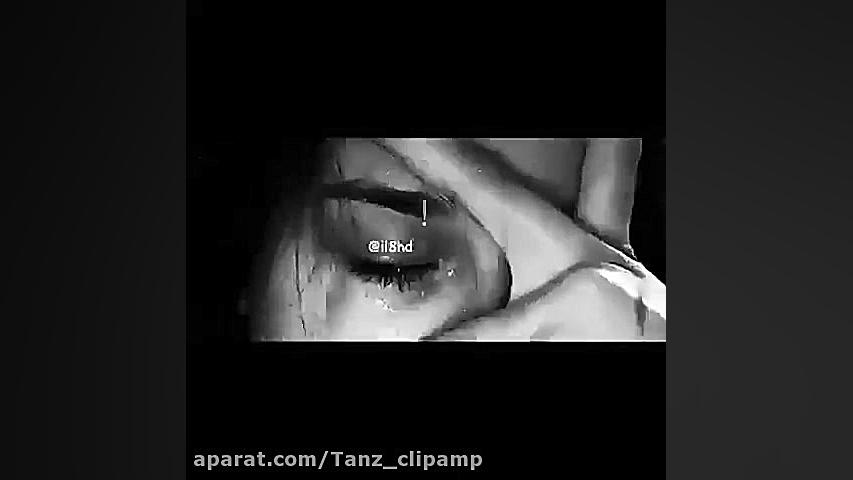 کلیپ غمگین  تکست عاشقانه غمگین