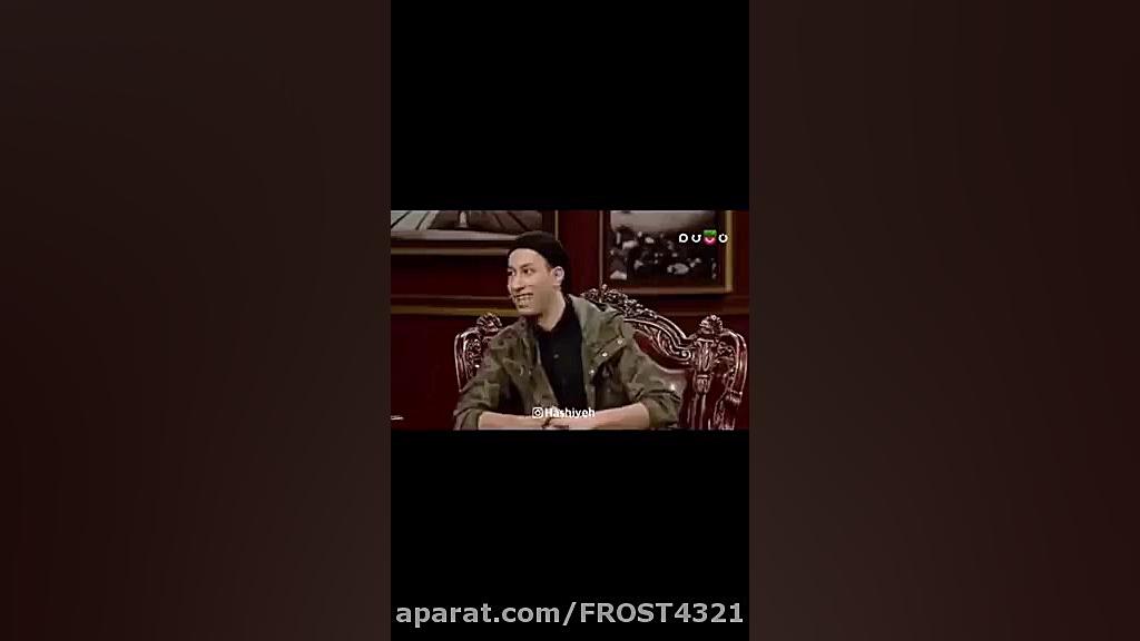 ماجرای عاشقی بهرام افشاری در ب...