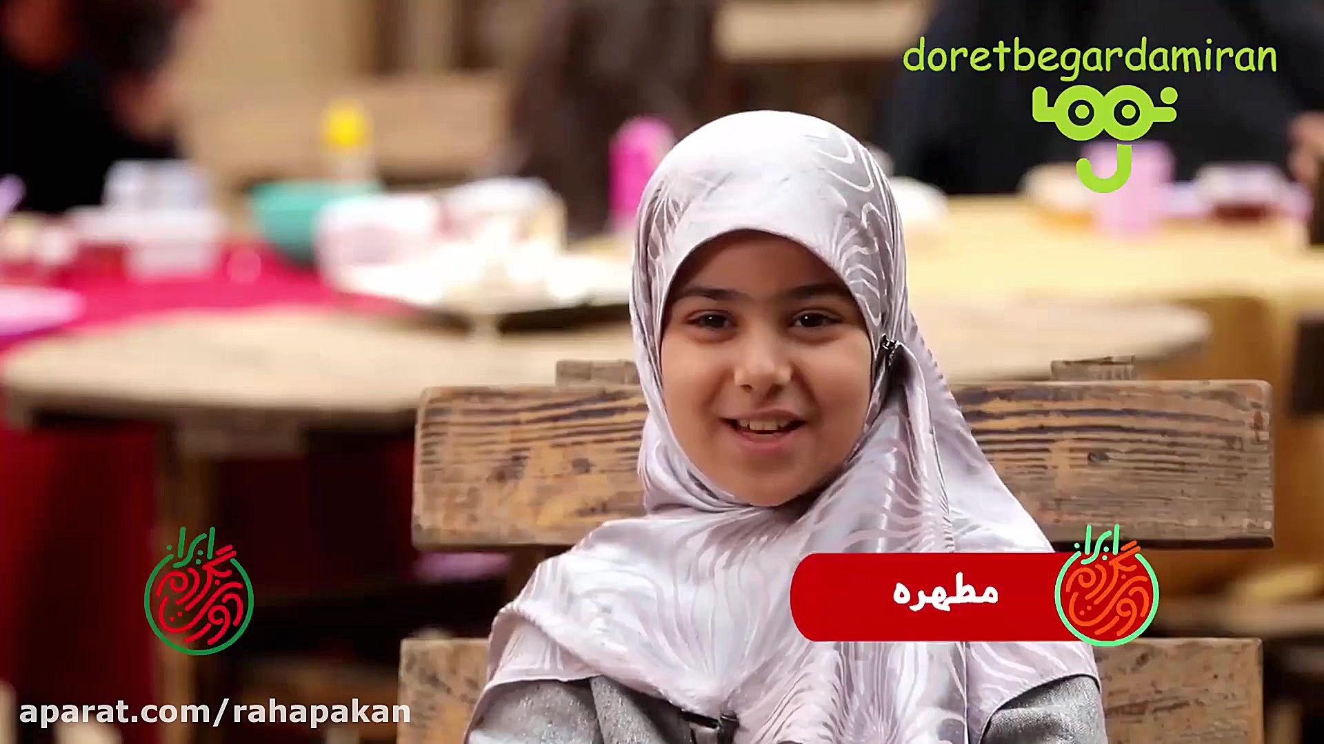 دورت بگردم ایران 1  روز 2  باز...