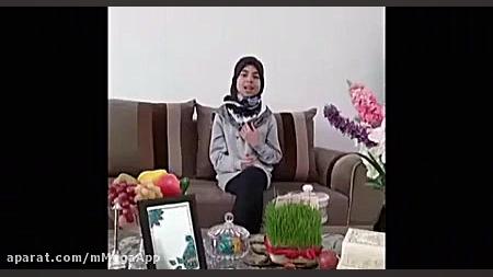 پیام سفیر سلامت دانش آموزی