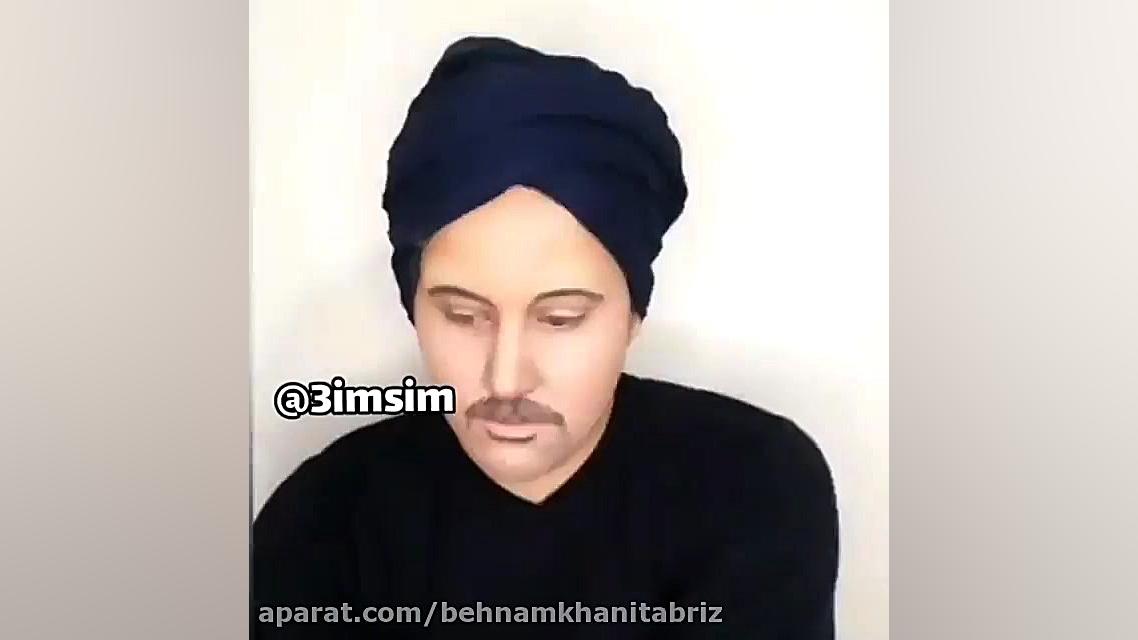 گریم نقی معمولی در سریال پایتخ...