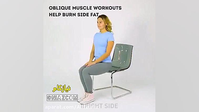 6 تمرین شکم روی صندلی