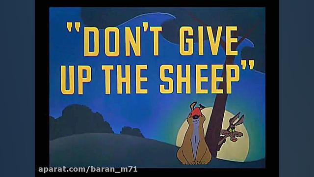 انیمیشن جذاب میگ میگ ( قسمت ۴۲...