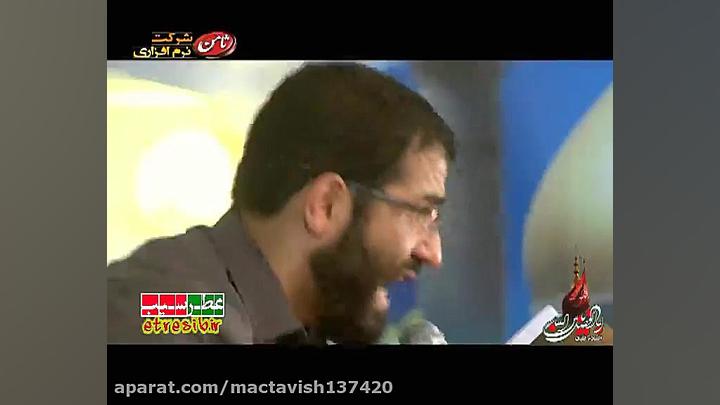 میلاد سرداران کربلا  حسین سیب...