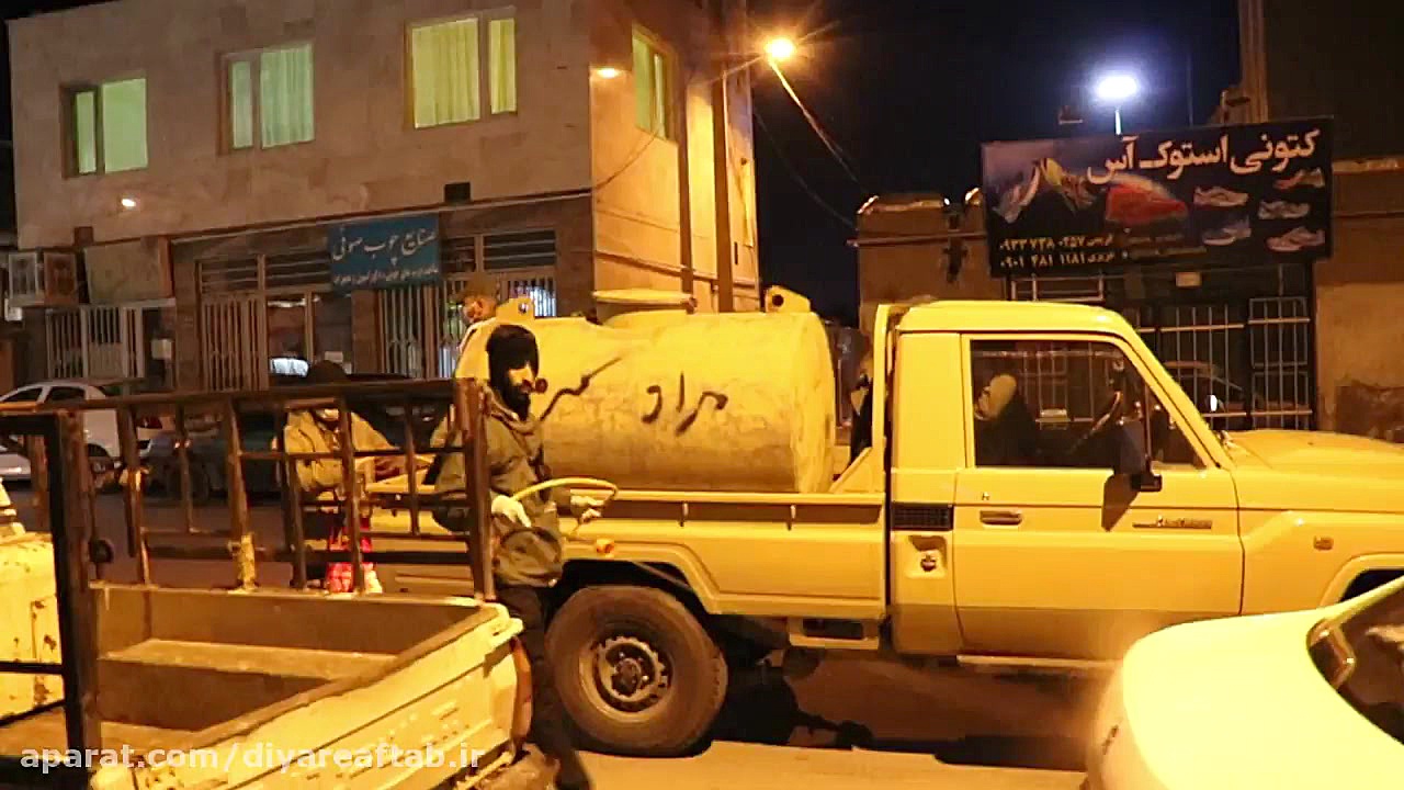 ضد عفونی شهرک ولیعصر(عج) اراک...