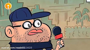 انیمیشن اینارو این قسمت ضبط صو...