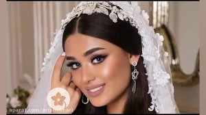 آهنگ شاد برای جشن و مراسم عروس...