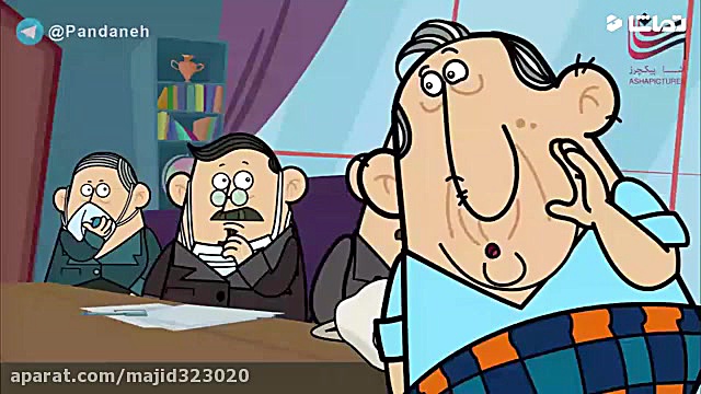 انیمیشن طنز پندانه قرنطینه
