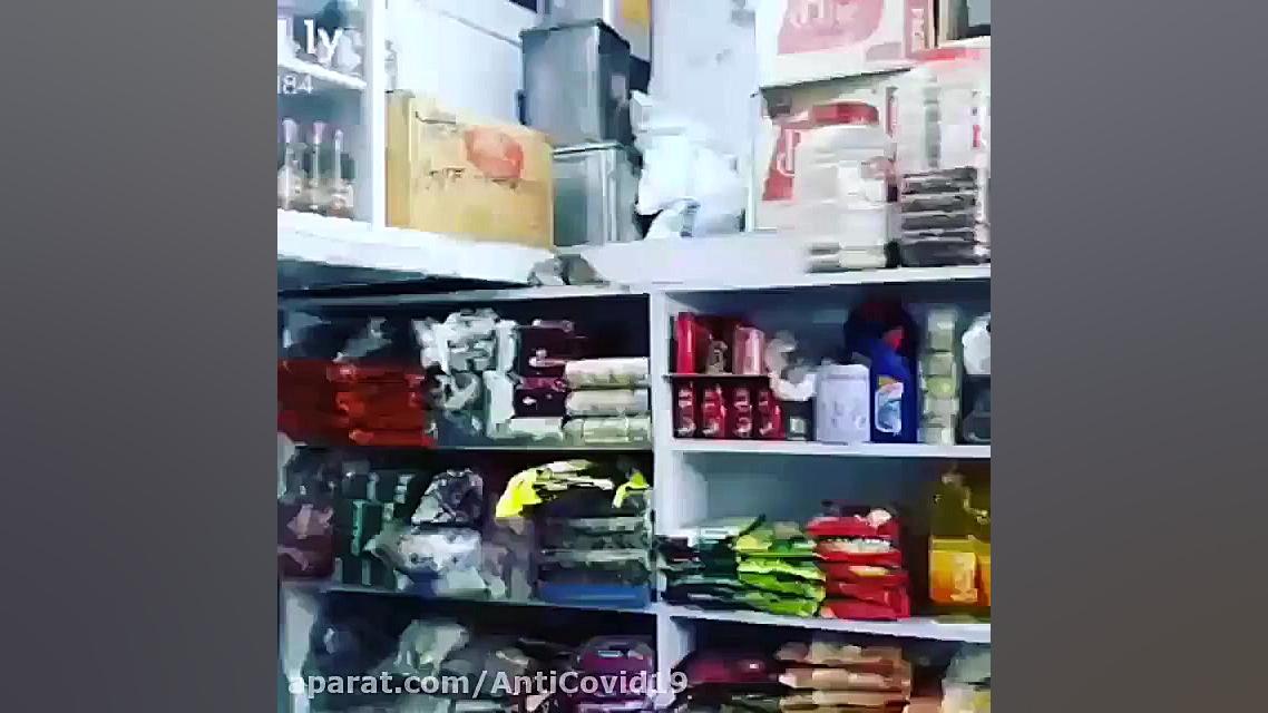 کلیپ کشتی هیجانی