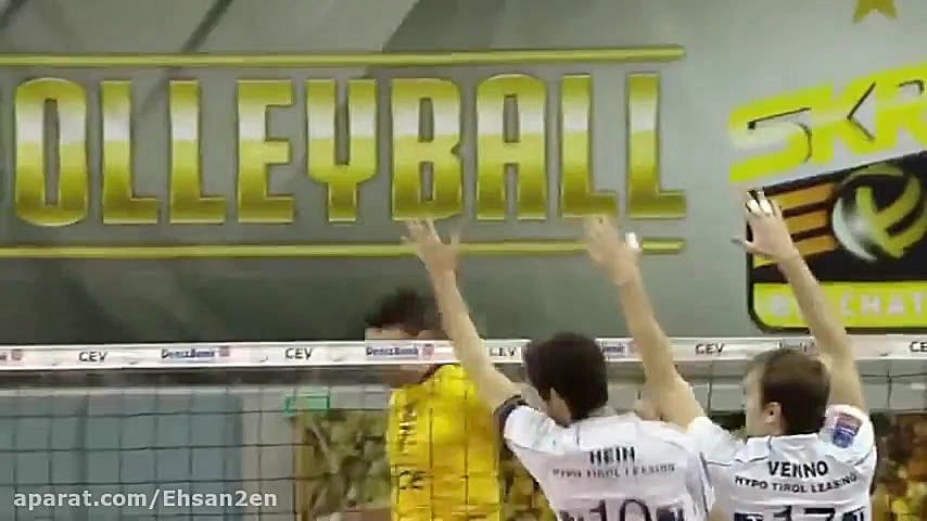 15 اسپک برتر والیبال