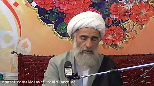 شرح رساله نور وحدت جلسه بیست و...