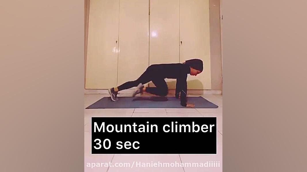 بدنسازی در خانه با وزن بدن