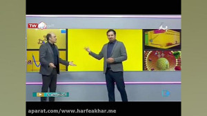 تکنیک حل تمام مسایل شیمی و حل...