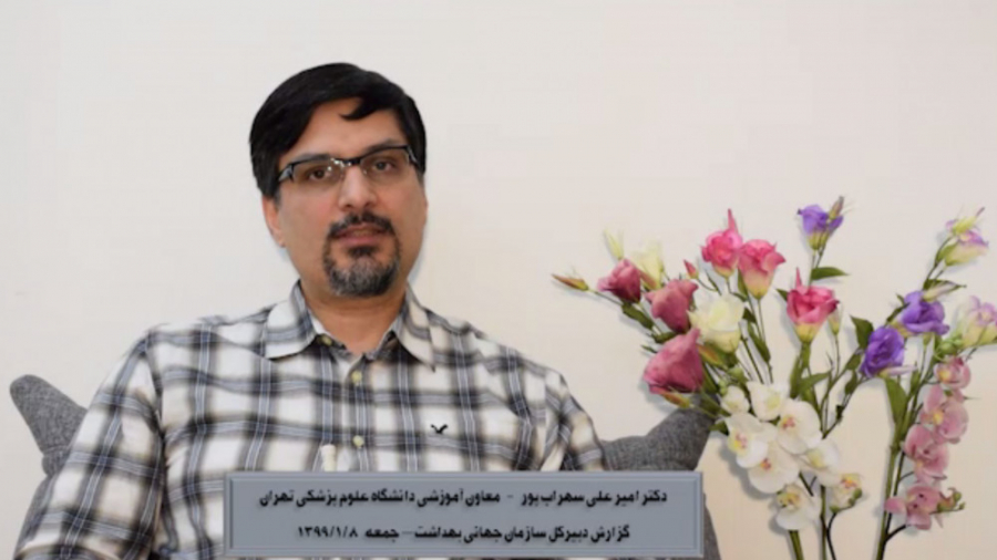 خلاصه جلسه آنلاین دبیرکل سازما...