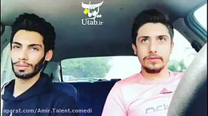 دوربین مخفی زیبا از پویان nr