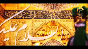 ویدئو کلیپ ویژه ولادت امام حسی...